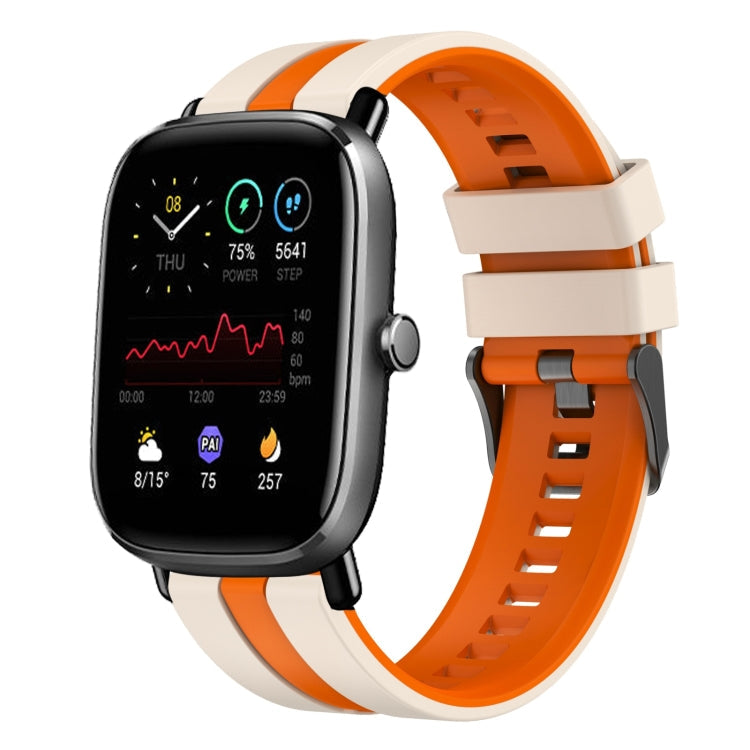 20mm Two-Color Sports Silicone Watch Band, For Amazfit GTS 2 Mini