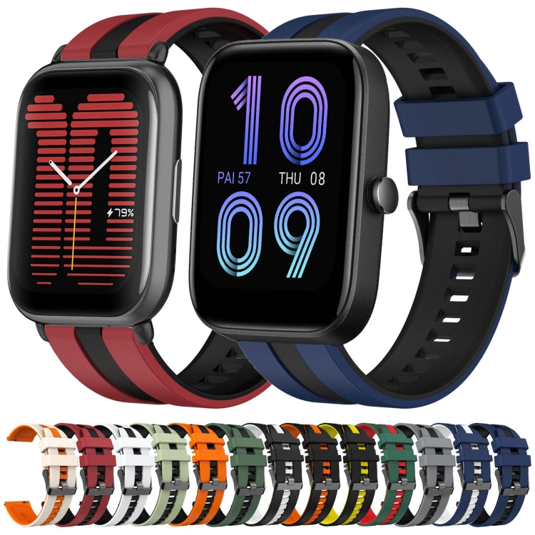 20mm Two-Color Sports Silicone Watch Band, For Amazfit Pop