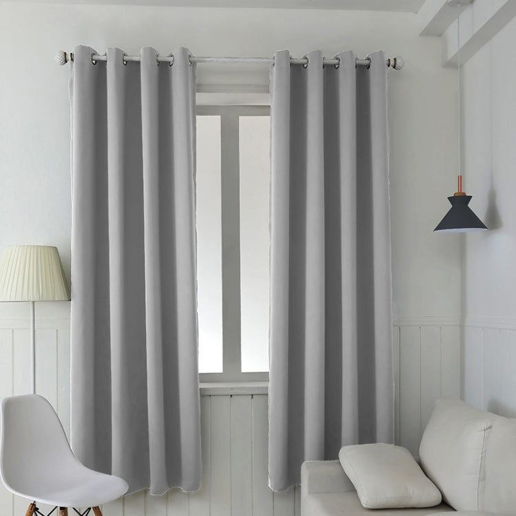 High-precision Curtain Shade Cloth Insulation Solid Curtain, 42x84 Inch（107x213CM）