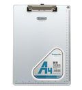A4 Aluminum Clipboard Writing Pad Folder School Office Stationery Supplies, Size: 31.5x22.5cm, 31.5x22.5cm