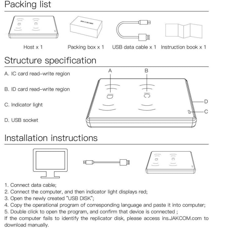 JAKCOM CD2 Access Control Proximity Card Duplicator RFID/ICID Card Reader Card Reader