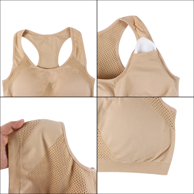 High Stretch Breathable Top Fitness Women Padded Sports Bra, Size:M (Khaki)