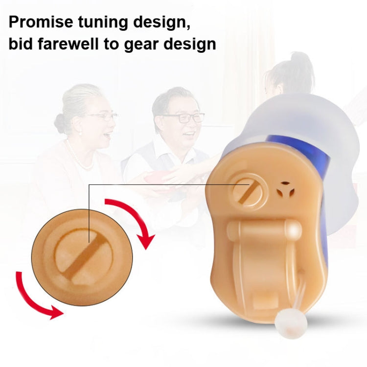 Battery Type Digital Noise Reduction Hearing Aid Elderly Sound Amplifier, Complexion Left Ear