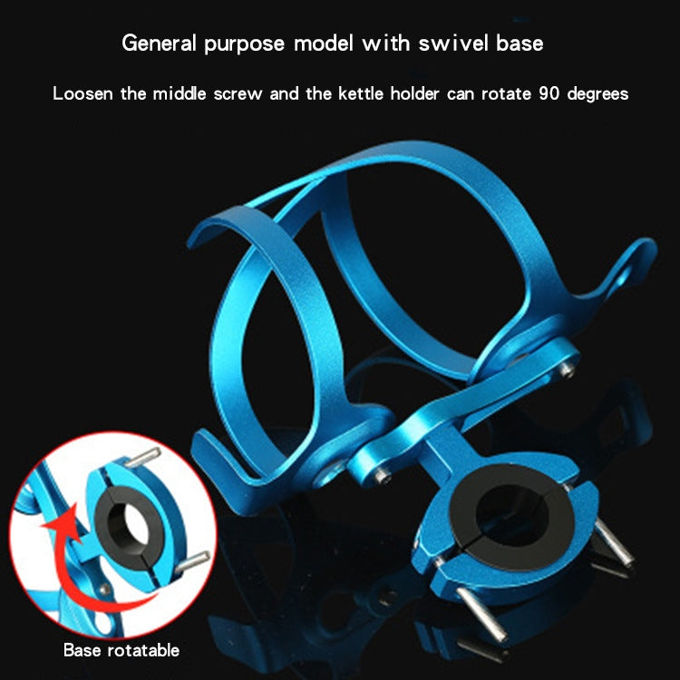 Bicycle Aluminum Alloy Kettle Frame, Gold Bilateral With Base, Blue Bilateral With Base, Silver Bilateral With Base, Black Bilateral With Base