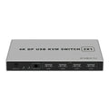 KYSW59 60HZ DP USB KVM Switch 2-in-1 Computer Sharing Device, KYSW59, 8K