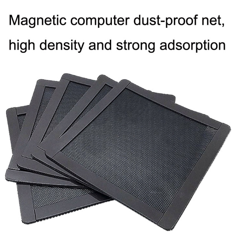 PVC Cooling Fan Dust Net Desktop Computer Industrial Fan Filter Cover, 10pcs 12cm With Magnetic Suction, 10pcs 14cm With Magnetic Suction, 10pcs 12x24cm With Magnetic Suction, 10pcs 14x28cm With Magnetic Suction Ordinary Version                        ...