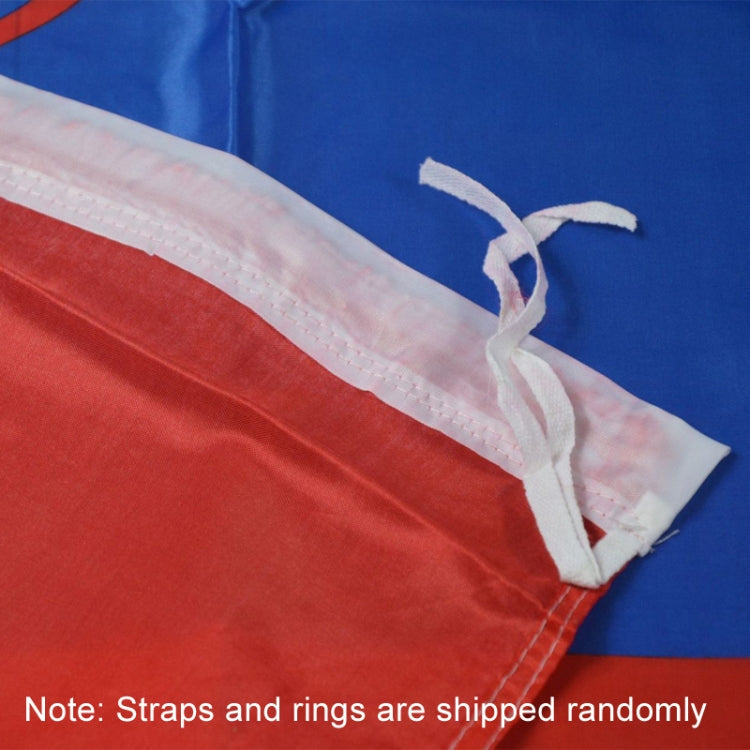 90 x 150cm Portugal No.4 Polyester Flag, Portugal