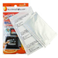 Sanada Home Kitchen Cleaner Microwave Oven Descaler Degreaser Oven Remover