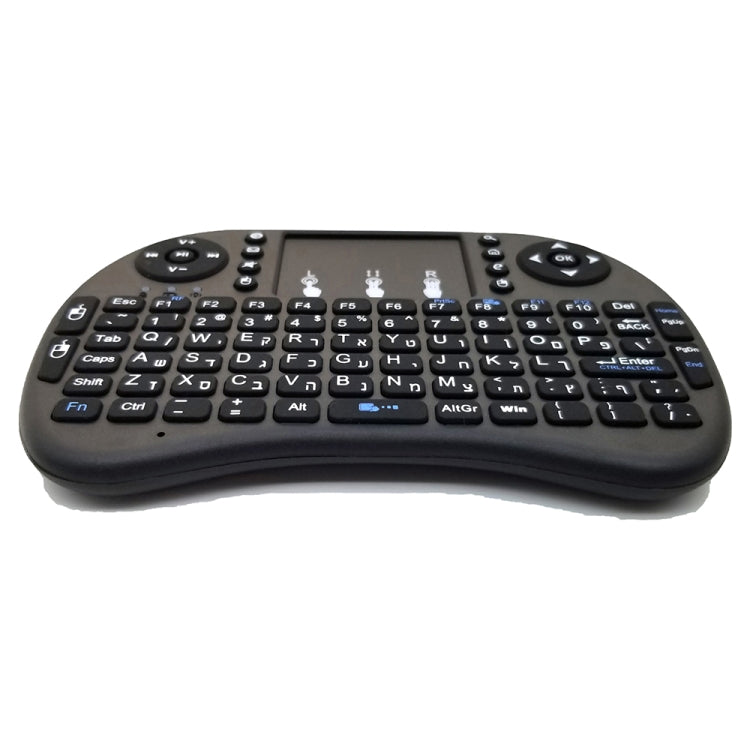 Support Language: Hebrew i8 Air Mouse Wireless Keyboard with Touchpad for Android TV Box & Smart TV & PC Tablet & Xbox360 & PS3 & HTPC/IPTV, Hebrew
