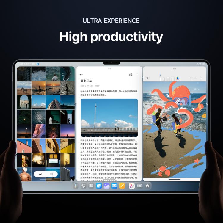 Xiaomi Pad 7 Ultra 14 inch Soft Light Screen, 12GB+512GB, HyperOS 2, XRING O1 3nm Deca Core CPU, 12GB+512GB Soft Light