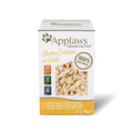 Applaws Cat Chicken Selection in Broth Pouches 48 x 70g