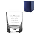 Engraved 195ml Bubble Tumbler with Gift Box