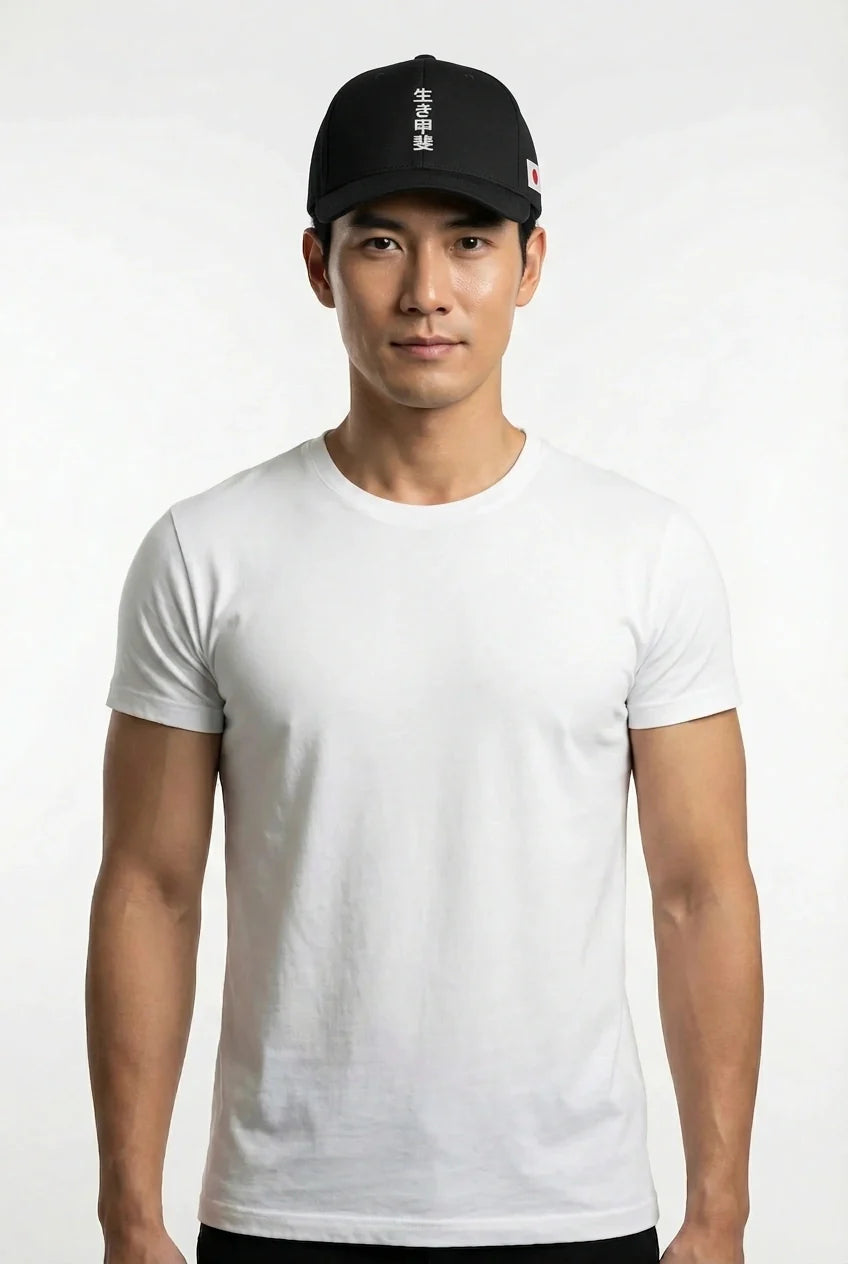Ikigai Baseball Cap - Embrace Your Purpose in Style
