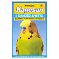 Kagesan Sand Sheets  Blue No5 (6 SHEET)
