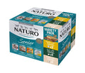 Naturo Senior Variety with Rice & Veg Trays 4x400g