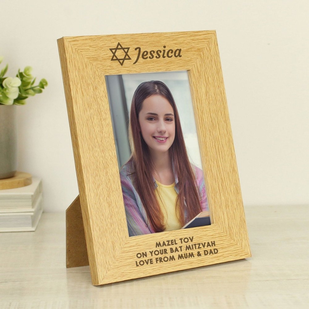 Personalised Bar And Bat Mitzvah 6x4 Inch Portrait Frame