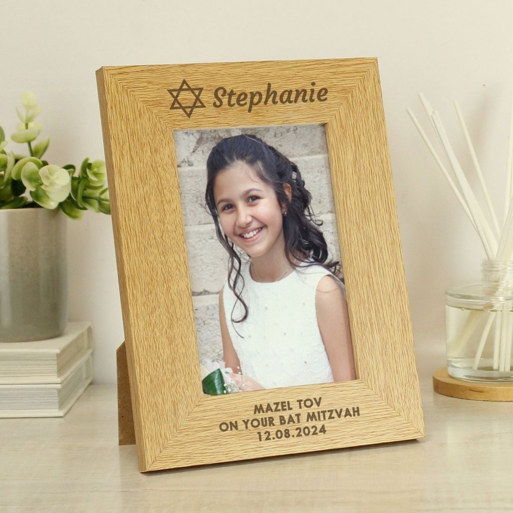 Personalised Bar And Bat Mitzvah 6x4 Inch Portrait Frame