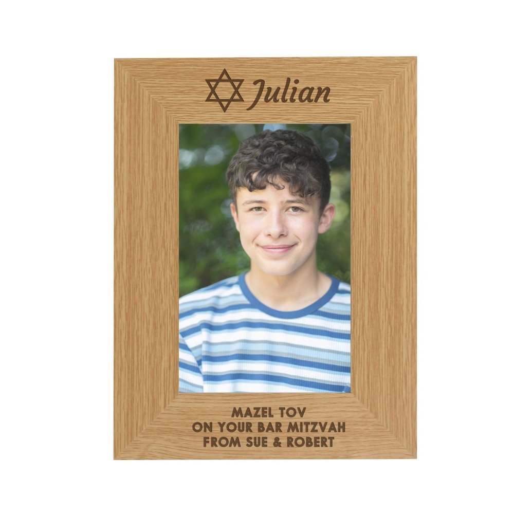 Personalised Bar And Bat Mitzvah 6x4 Inch Portrait Frame
