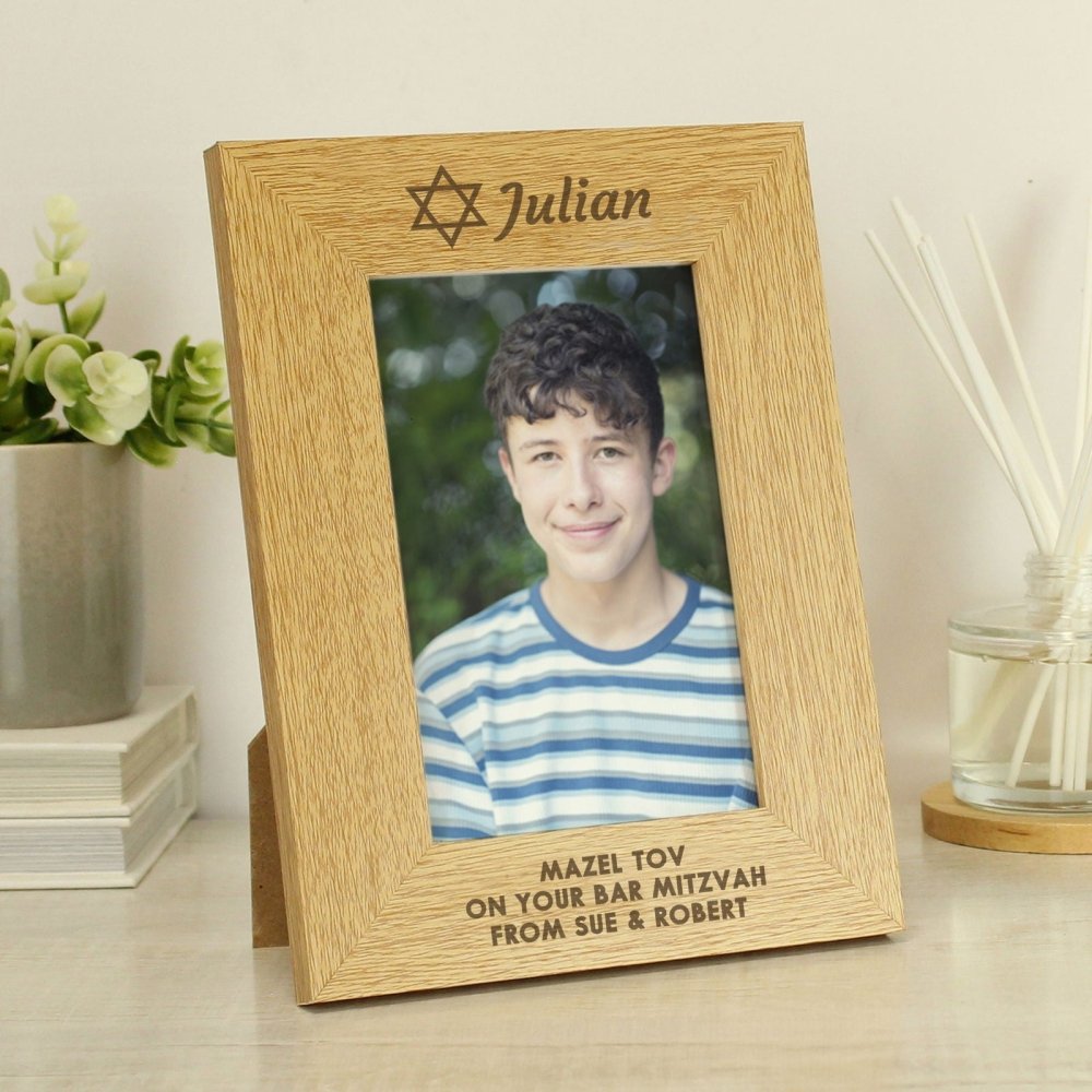 Personalised Bar And Bat Mitzvah 6x4 Inch Portrait Frame
