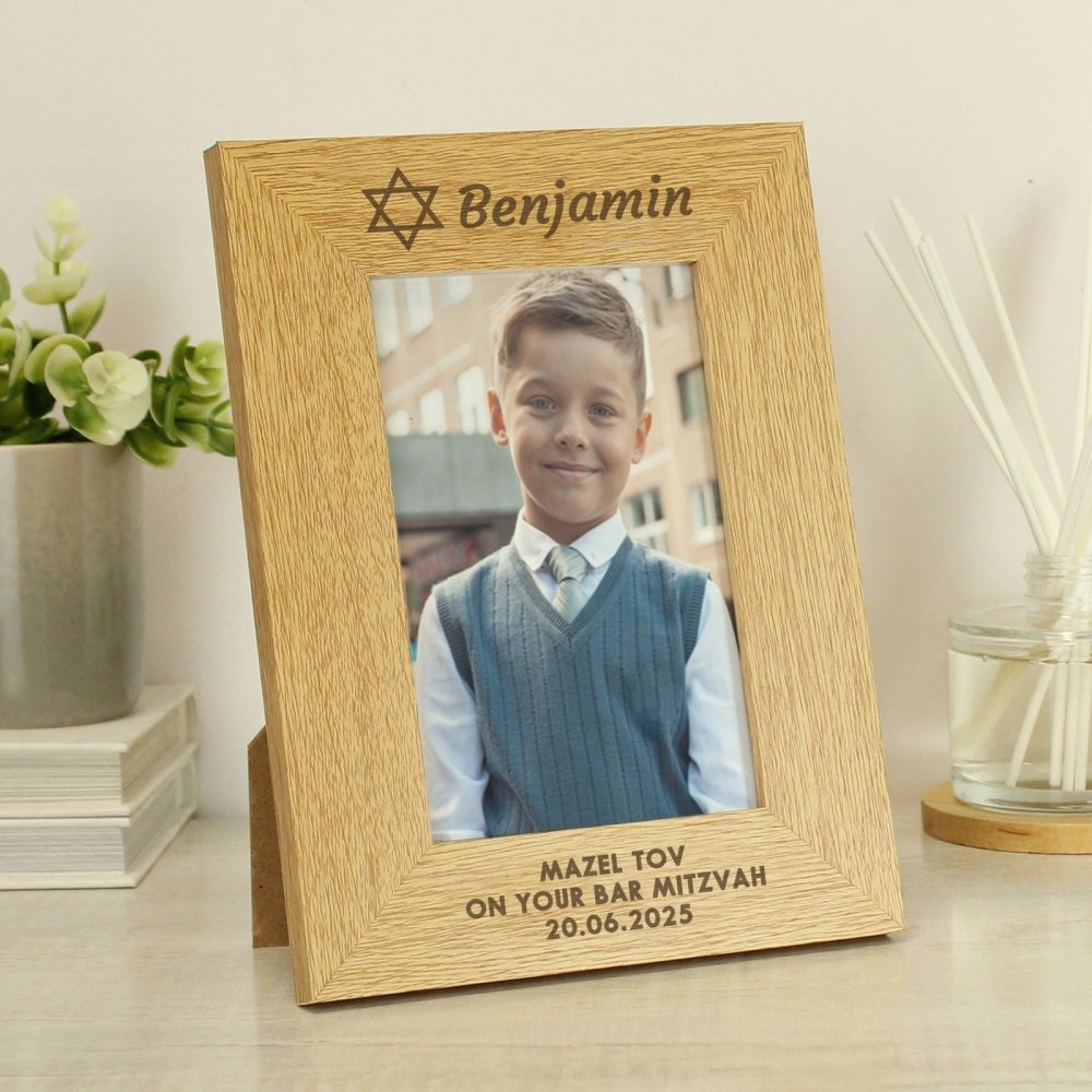 Personalised Bar And Bat Mitzvah 6x4 Inch Portrait Frame