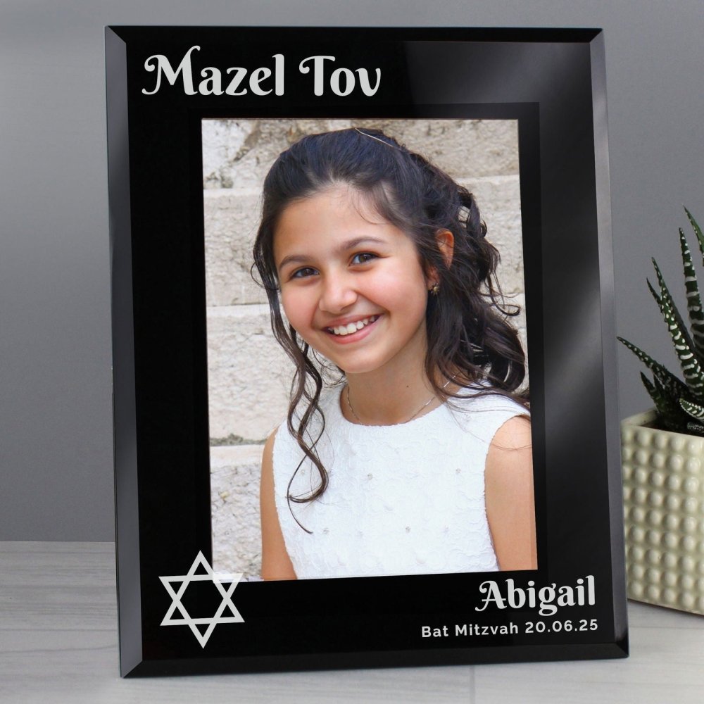 Personalised Bar And Bat Mitzvah Black Glass 5x7 Inch Photo Frame