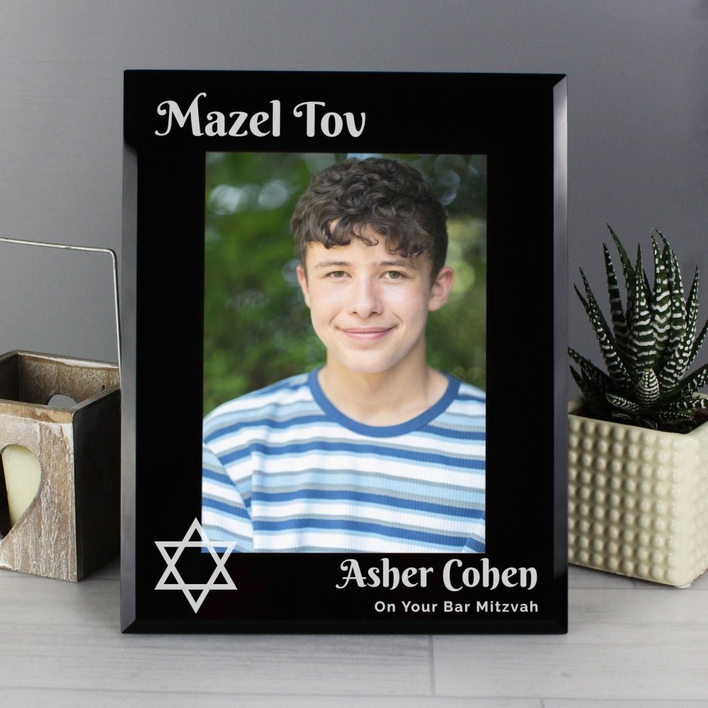 Personalised Bar And Bat Mitzvah Black Glass 5x7 Inch Photo Frame