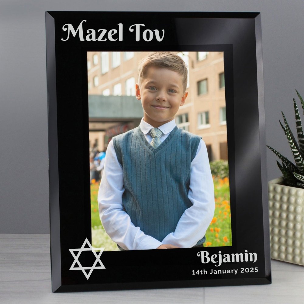 Personalised Bar And Bat Mitzvah Black Glass 5x7 Inch Photo Frame
