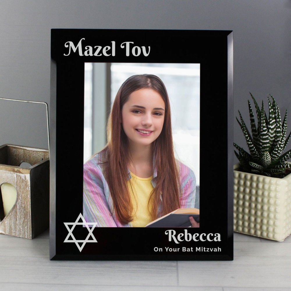 Personalised Bar And Bat Mitzvah Black Glass 5x7 Inch Photo Frame
