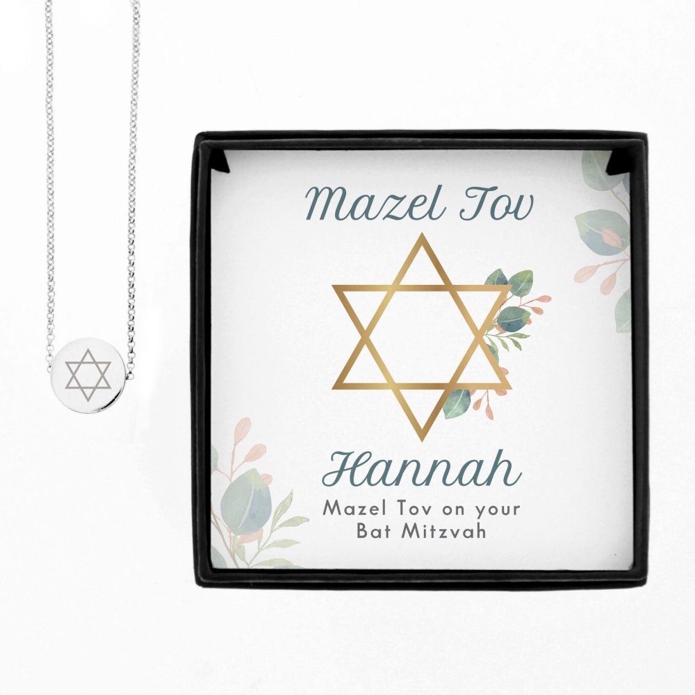 Personalised Bat Mitzvah Sentiment Silver Tone Necklace And Box