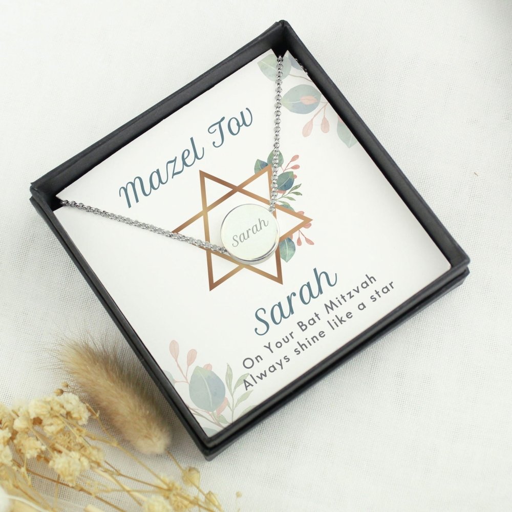 Personalised Bat Mitzvah Sentiment Silver Tone Necklace And Box