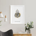 Personalised Personalised Bismillahi R-Rahmani R-Rahimi Eid Wall Art