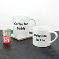 Personalised Personalised Daddy & Me Tea Time Mugs