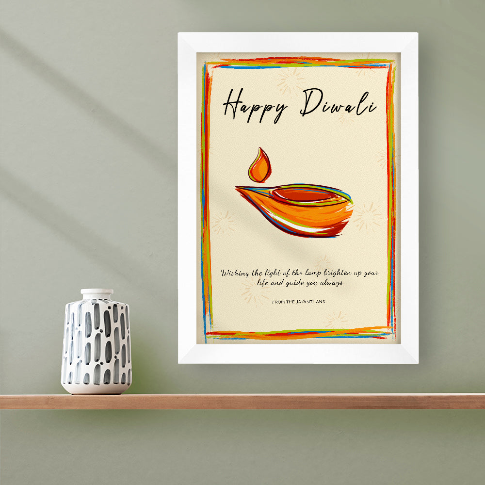 Personalised Personalised Diwali Colourful Light Framed Print