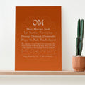 Personalised Personalised Diwali Gayatri Mantra Framed Print