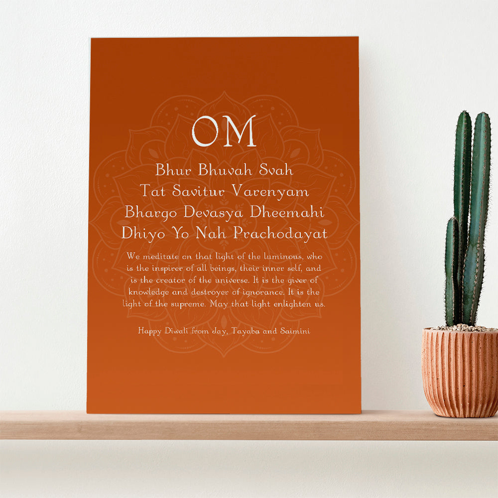 Personalised Personalised Diwali Gayatri Mantra Framed Print