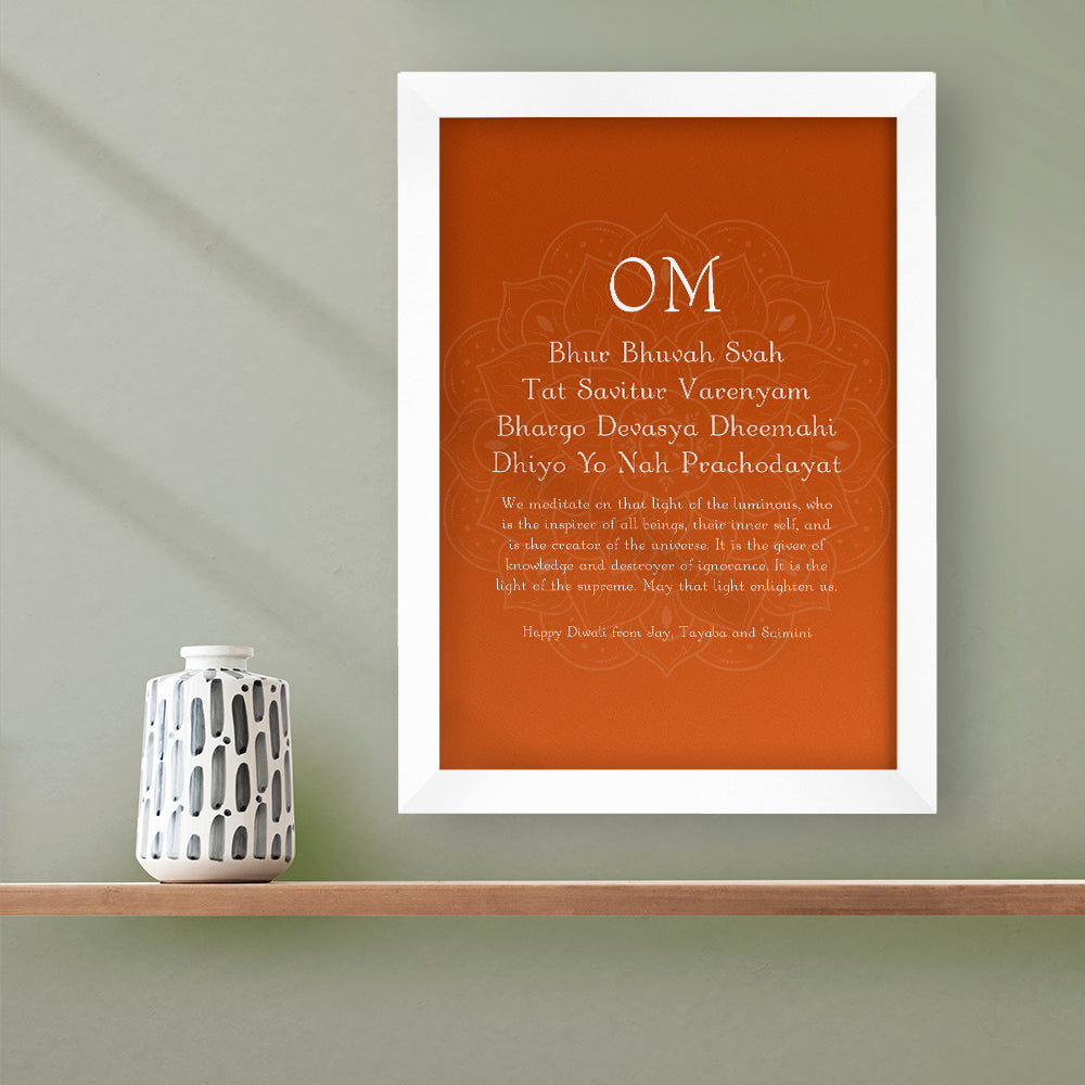 Personalised Personalised Diwali Gayatri Mantra Framed Print