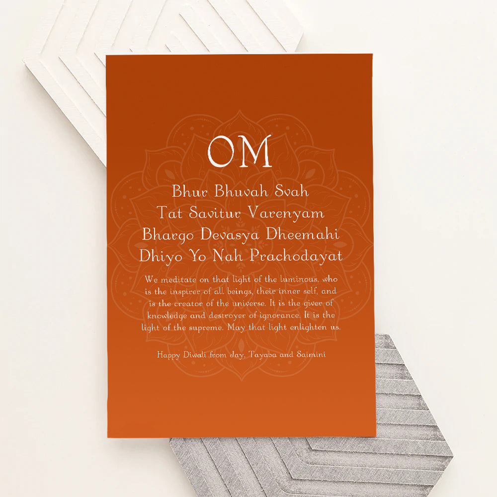 Personalised Personalised Diwali Gayatri Mantra Framed Print
