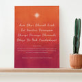 Personalised Personalised Diwali Gayatri Mantra Sunrise Framed Print