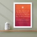 Personalised Personalised Diwali Gayatri Mantra Sunrise Framed Print