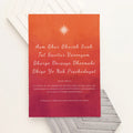 Personalised Personalised Diwali Gayatri Mantra Sunrise Framed Print