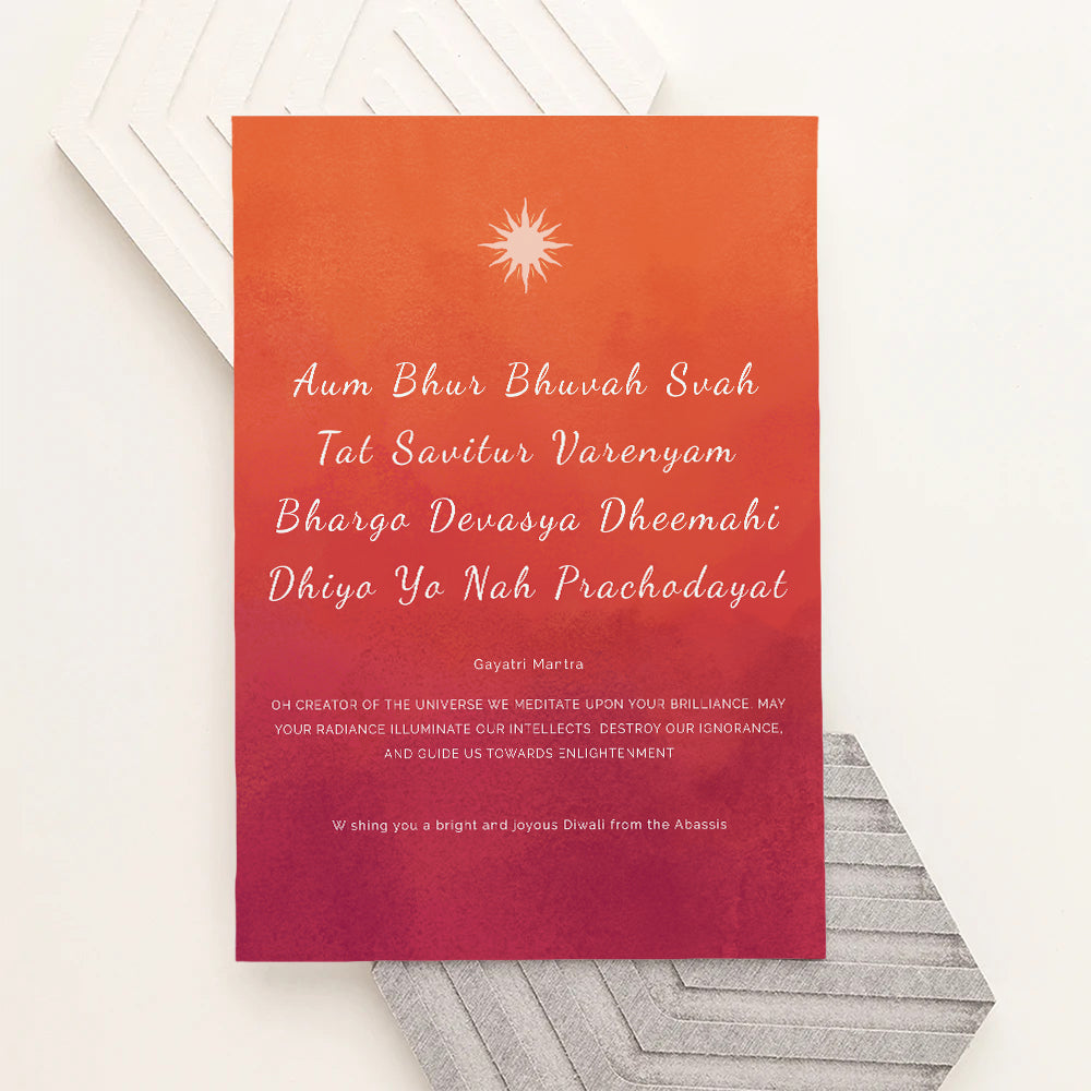 Personalised Personalised Diwali Gayatri Mantra Sunrise Framed Print