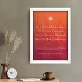 Personalised Personalised Diwali Gayatri Mantra Sunrise Framed Print