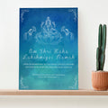 Personalised Personalised Diwali Lakshmi Framed Print