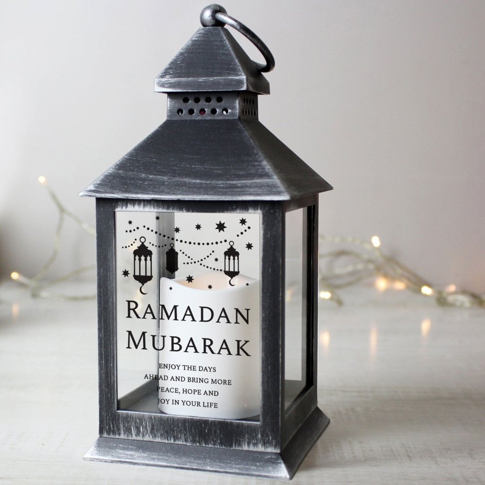 Personalised Eid And Ramadan Black Lantern