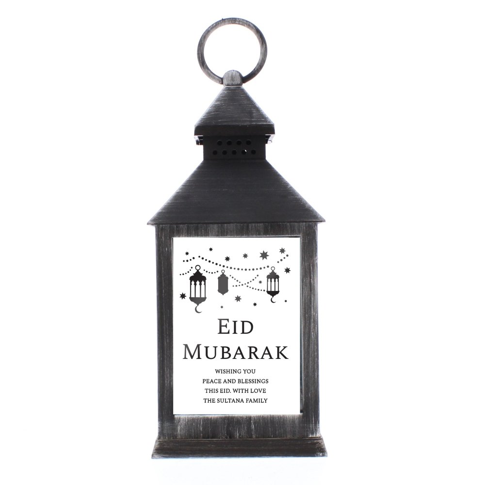 Personalised Eid And Ramadan Black Lantern