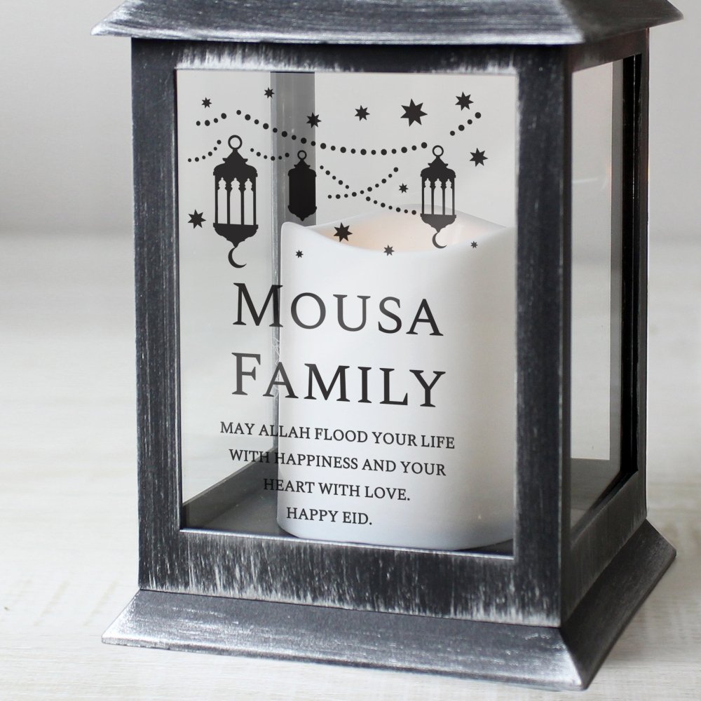 Personalised Eid And Ramadan Black Lantern
