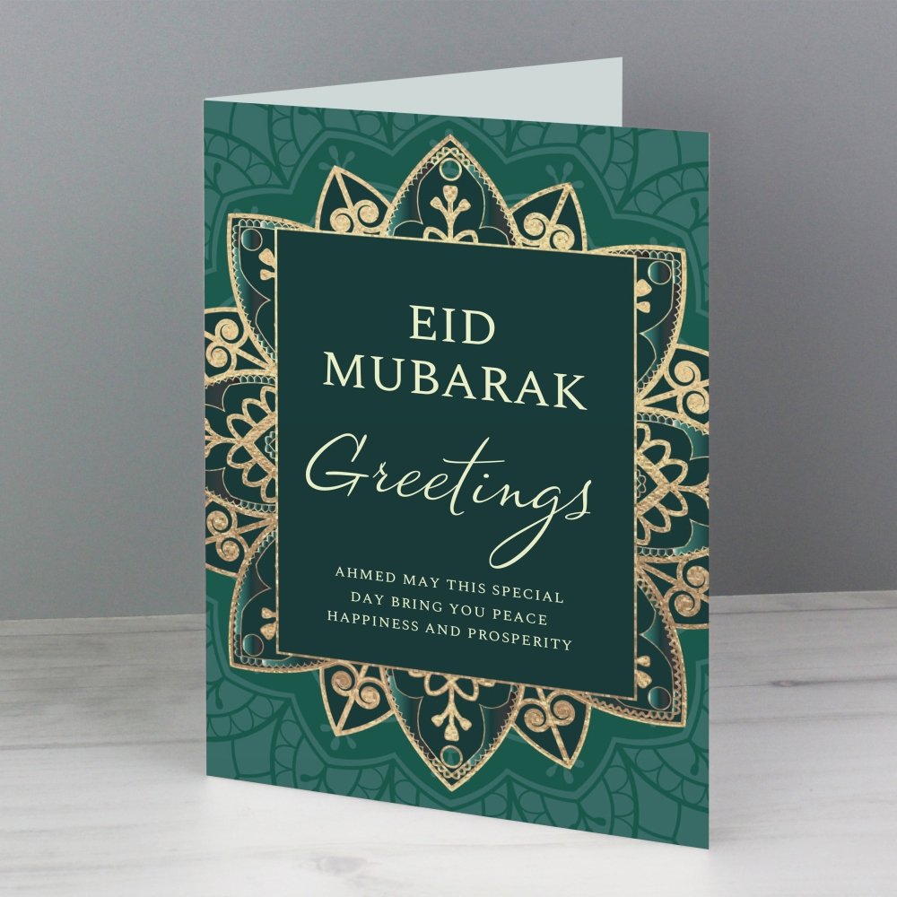 Personalised Eid And Ramadan Card