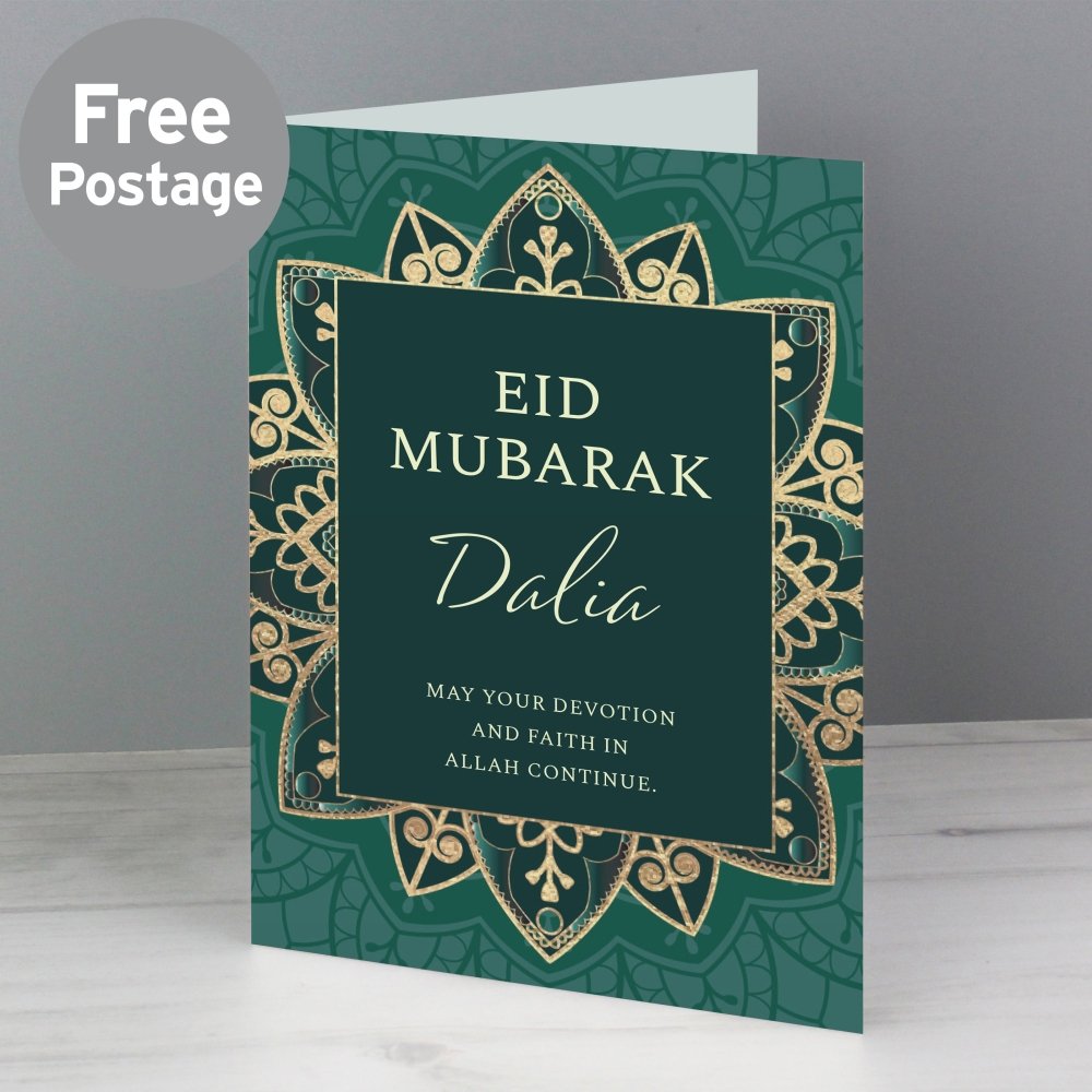 Personalised Eid And Ramadan Card
