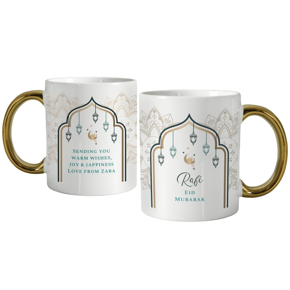 Personalised Eid And Ramadan Gold HandLED Mug