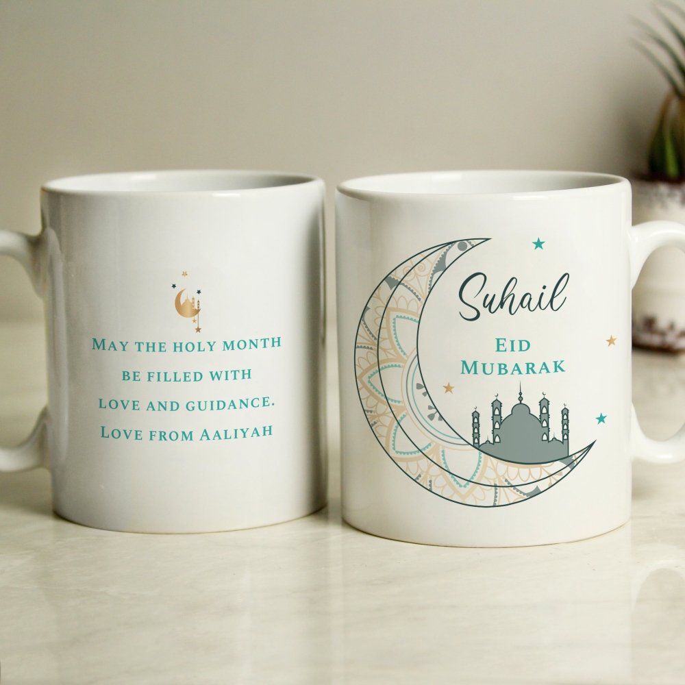Personalised Eid And Ramadan Mug